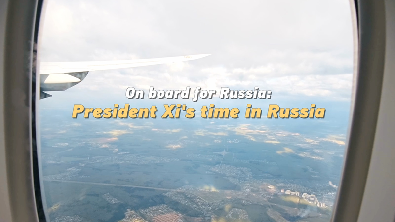 習近平国家主席がロシア訪問　戦勝80周年記念と中国・ロシア関係の今 video poster