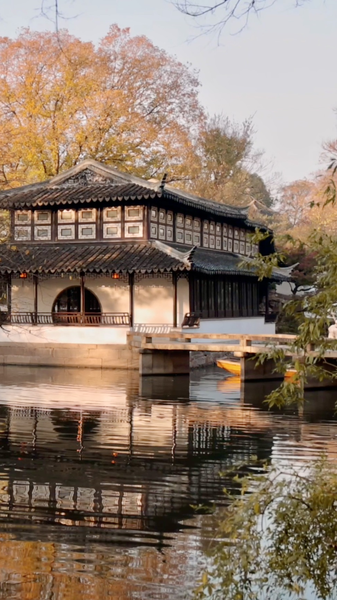 中国の博物館が国際協力で存在感　第2回中国博物館学会議の視点 video poster