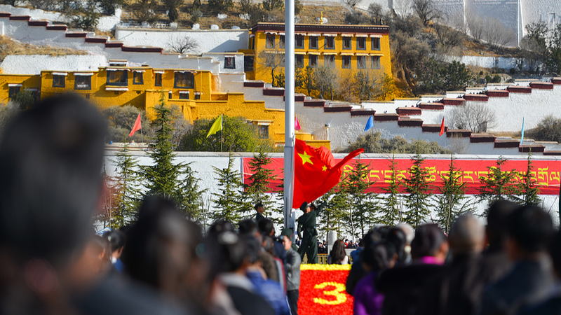 シーザンの農奴制から現代へ：中国「新時代の人権」白書を読み解く