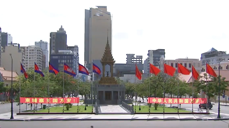 習近平主席が語る「鉄の友情」　中国・カンボジア関係のビジョンとは