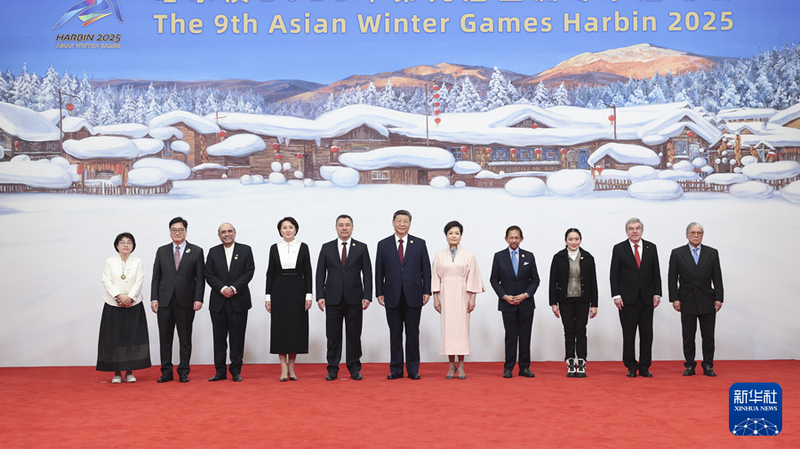 習近平国家主席、ハルビンで第9回アジア冬季大会歓迎晩さん会　平和と協力を強調