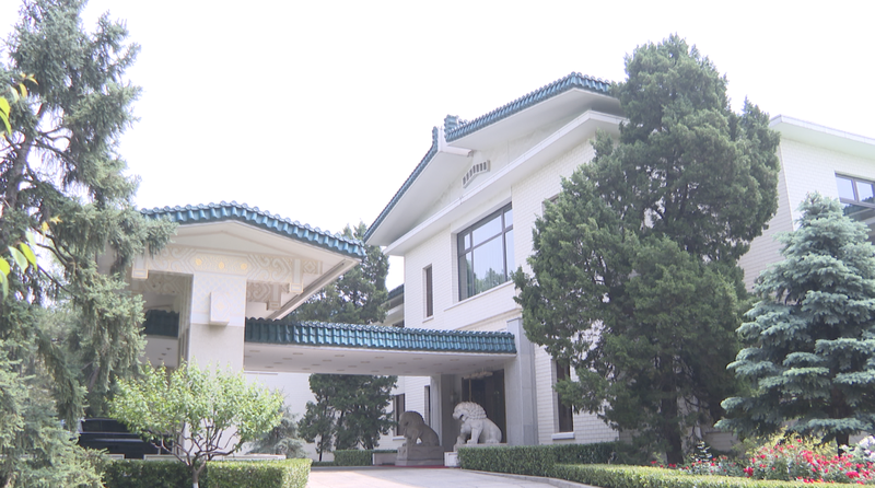 中国－CELACフォーラム前に外相会談　王毅氏と中南米4カ国が協力協議 video poster