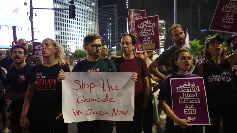 イスラエルのガザ市攻勢計画に抗議拡大　人質解放求める声