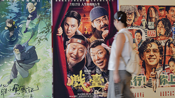 中国本土の2025年夏映画興行収入が50億元突破　ジュラシック・ワールドが牽引