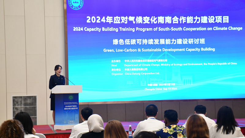 国際ニュース：中国の気候変動対策に世界の83.5％が高評価