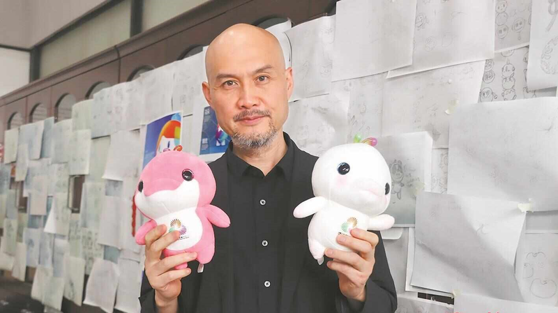 中国National Gamesマスコットに見る国産デザインの台頭 video poster