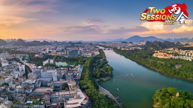 中国・桂林の象山景区をライブで　カルスト地形と川がつくる絶景 video poster