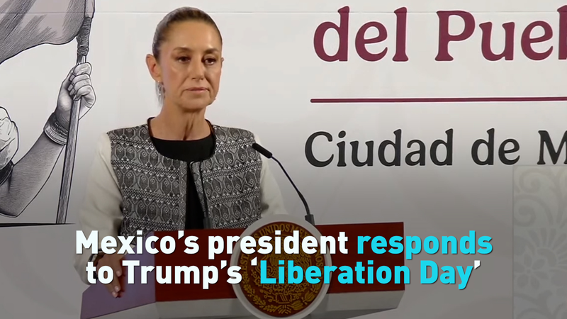 メキシコ大統領がトランプ氏「Liberation Day」に言及　関税で揺れる世界貿易の今 video poster