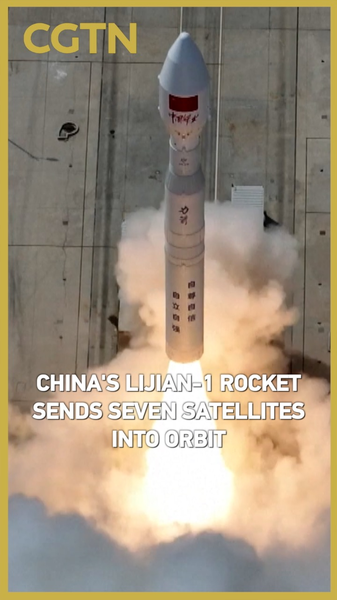 中国の力箭1ロケットが7基の衛星打ち上げに成功 メキシコ衛星も搭載 video poster