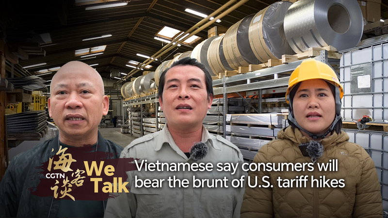 米国が鉄鋼・アルミに25％関税　ベトナムから「負担は消費者」の声 video poster