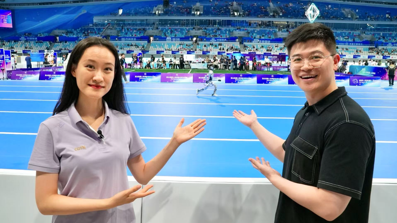 北京で開催中「2025 World Humanoid Robot Games」ロボットがスポーツの常識を更新中 video poster