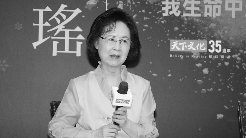中国ロマンス作家Qiong Yaoさん死去　台湾で86歳