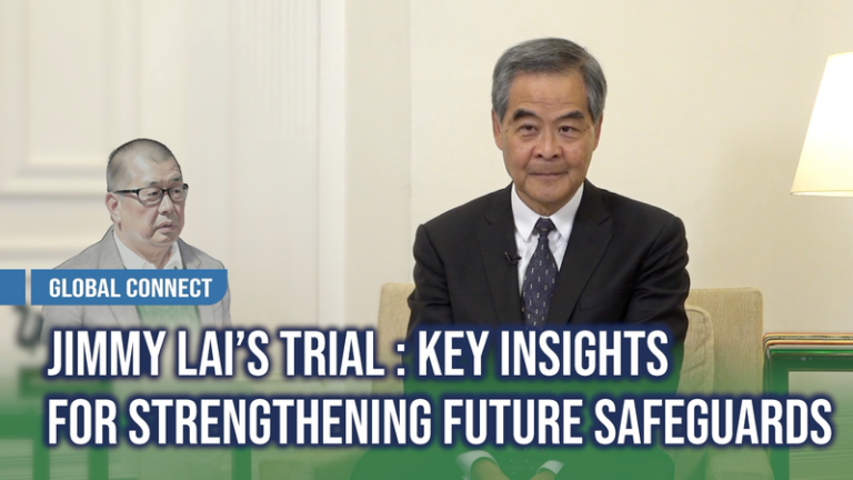 ジミー・ライ裁判　梁振英・前行政長官が語る一国二制度 video poster