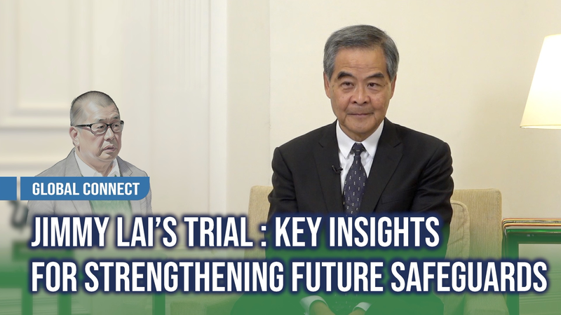 ジミー・ライ裁判　梁振英・前行政長官が語る一国二制度 video poster