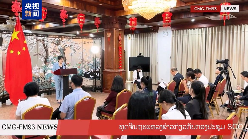 中国提唱グローバル・ガバナンス・イニシアチブを各国専門家が評価