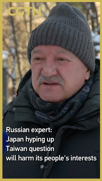 ロシア外務省「日本は歴史を深く反省せよ」　台湾地域発言めぐり批判 video poster