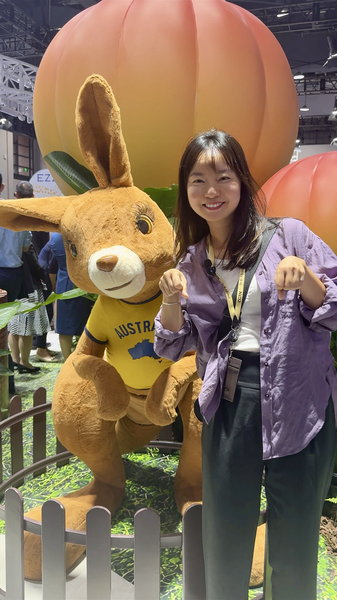 CIFTIS 2025のオーストラリア館　サービス貿易で広がる協力 video poster