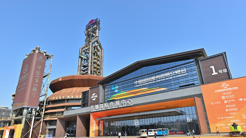 北京CIFTISで存在感増すオーストラリア　中国とのサービス貿易はどこへ向かう？