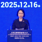 マカオで「文明の相互学習」国際フォーラム、文化共生の伝統をO・ラム氏が強調 video poster