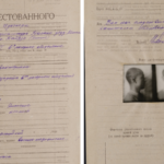 旧日本軍「731部隊」新資料公開　ロシア機関保管の自白が示す生体実験と細菌戦