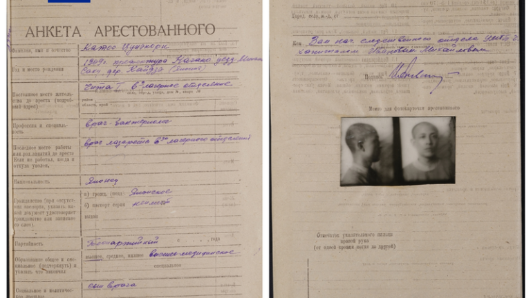 旧日本軍「731部隊」新資料公開　ロシア機関保管の自白が示す生体実験と細菌戦