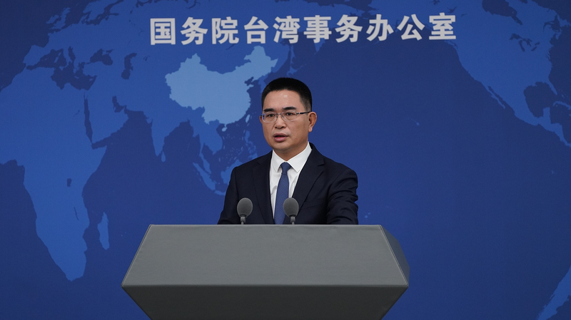 台湾で人気SNS「RedNote」禁止 中国本土側が「自由の侵害」と批判