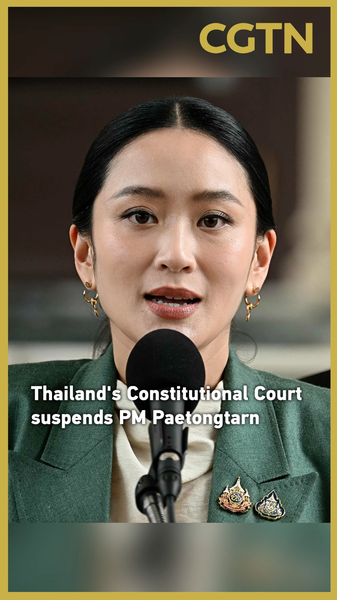 タイ憲法裁判所がペートンターン首相を職務停止　調査入りの背景は？ video poster