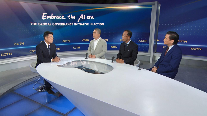 AI時代の国際ルール：中国のグローバル・ガバナンス・イニシアチブを読む video poster