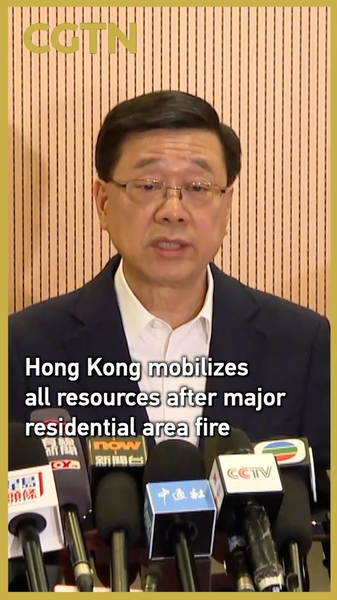 香港・大埔の住宅火災　死者44人、工事会社3人逮捕で安全基準に焦点 video poster