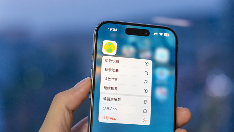 中国音楽産業2024年、約4,929億元に拡大　安定成長と新たな課題