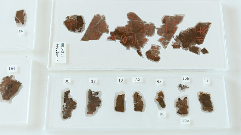 中国最古の絹文書が湖南省博物館へ　戦国時代資料が79年ぶり里帰り video poster