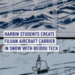 哈爾濱の学生1200人、北斗で「空母・福建」を雪上に230m再現 video poster