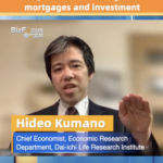 日銀の利上げ、住宅ローンと投資に重し video poster