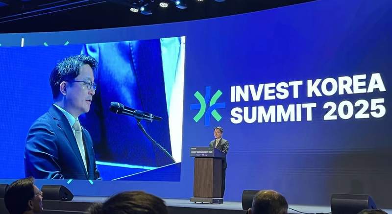 韓国で過去最大のInvest Korea Summit　APEC期間中に約12億ドル誘致