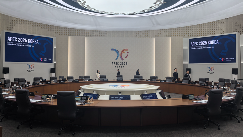 習近平主席、韓国・慶州での第32回APEC首脳会議に出席へ