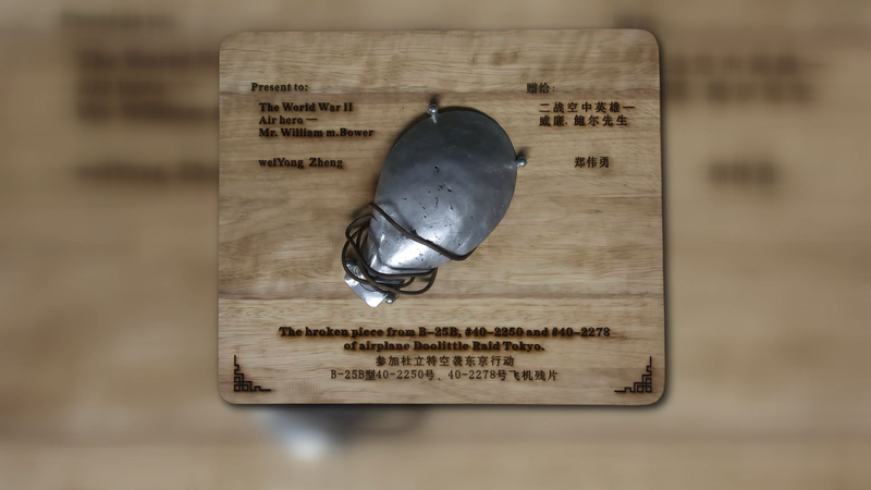 米軍爆撃機パイロットと中国の友情物語：ドゥーリトル隊の絆 video poster