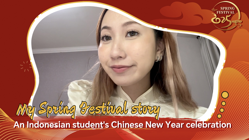 インドネシアで受け継ぐ春節　中国系留学生セリアさんの物語 video poster
