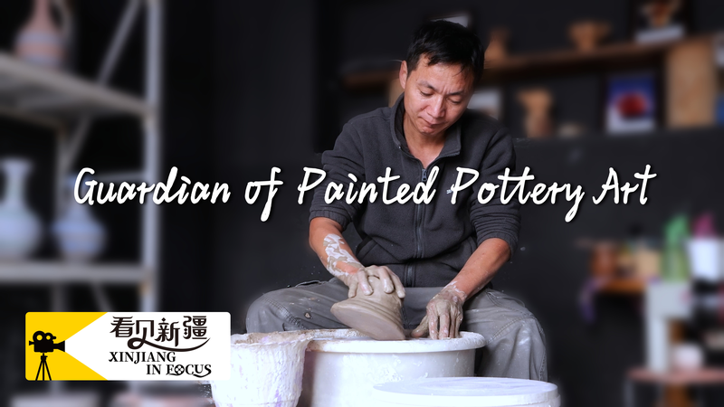 23KCHGT0B39YEAOU11AI - NewsTomo – 日本語で読む、世界のニュースハブ 新疆トルファンの彩陶を守る職人 Dong Yuanfu さんの物語 video poster