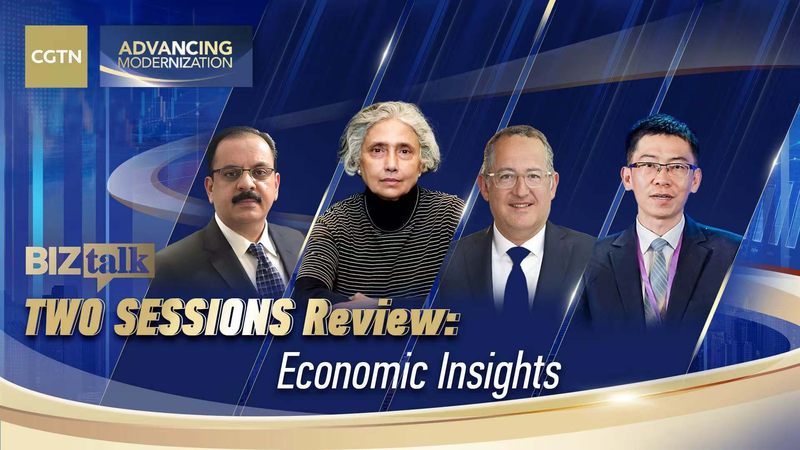 2025年中国「両会」を読む：中国経済の優先課題と国際ニュース解説 video poster