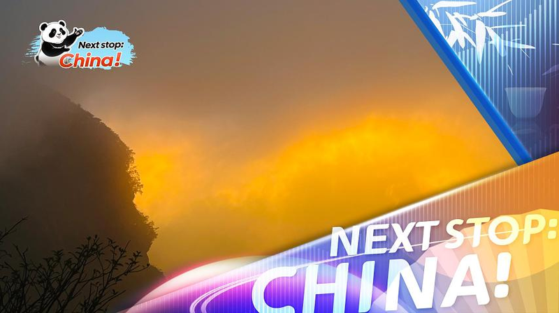 重陽節と梵淨山：中国の伝統行事を自然の絶景とともに video poster