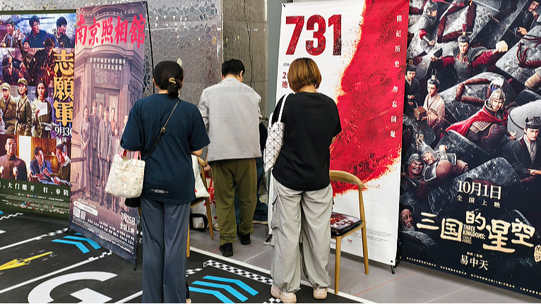 中国映画興行収入2025年、24年超え目前　国慶節連休で加速