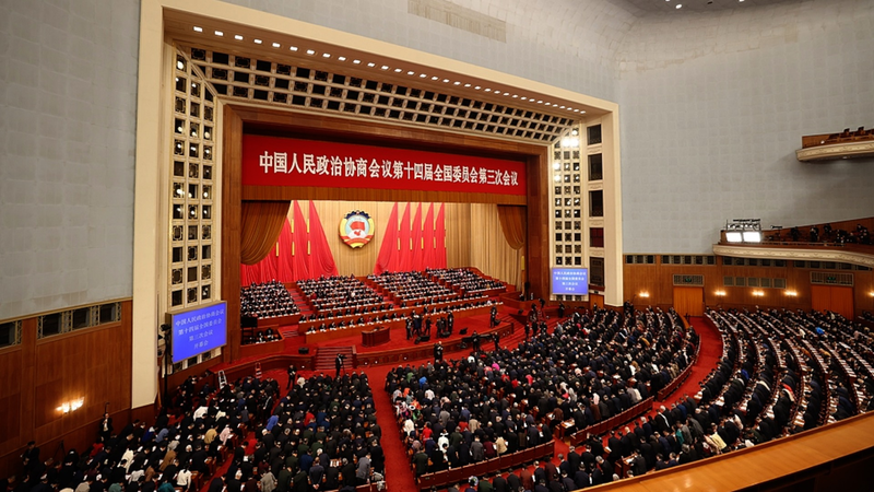 中国人民政治協商会議が国際交流を拡大　221件のイベントを実施 video poster