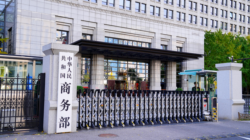 中国が対米デュアルユース輸出を厳格化　半導体材料など対象