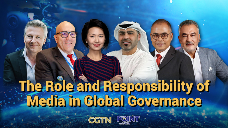 グローバルサウスのメディアはグローバルガバナンスで声を上げられるか video poster