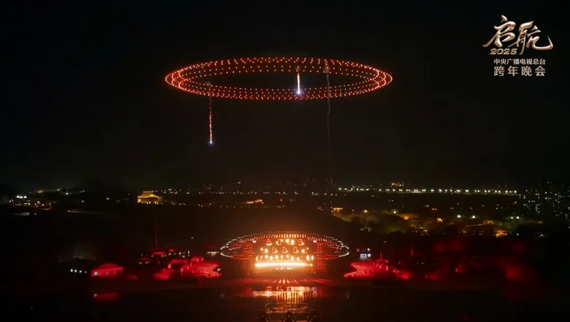 中国メディアグループが年越し特番「Sailing into 2025」を開催へ