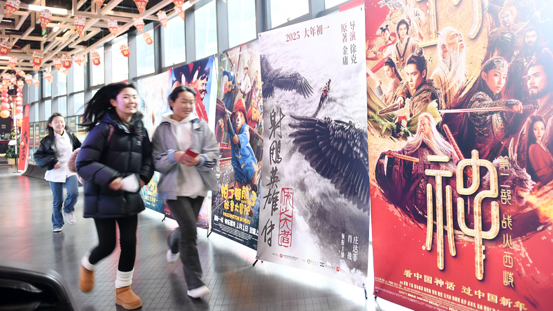 中国春節映画、1日で興行収入18.05億元の新記録