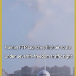 海南自由貿易港、7自由権で初の欧州路線　三亜―プラハ就航 video poster