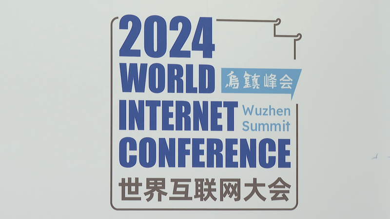 武術からモバイルゲームまで 新技術がつなぐ文化交流と相互学習 video poster