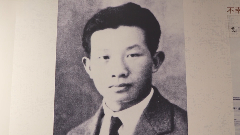 中国国歌「義勇軍行進曲」の物語　戦火の時代が生んだ希望のメロディー video poster