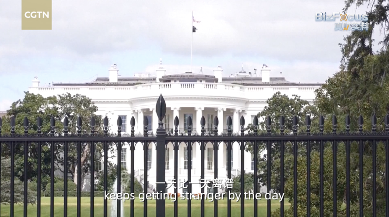 トランプ大統領の相互関税に懸念　自由貿易と中間層への影響とは video poster